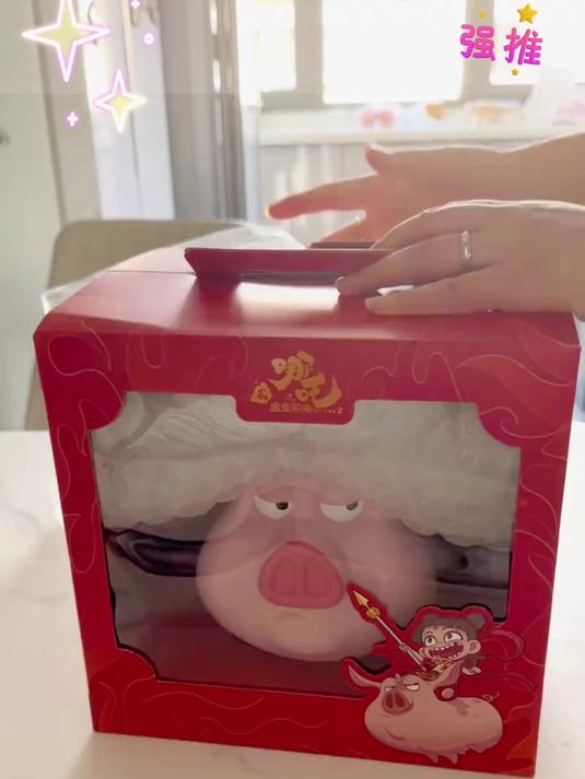 谁还没有哪吒飞猪爆米花桶!我也有猪猪啦,真的太可爱了!