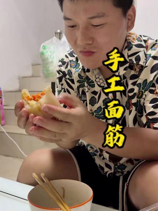 五斤面粉能做多少凉皮?