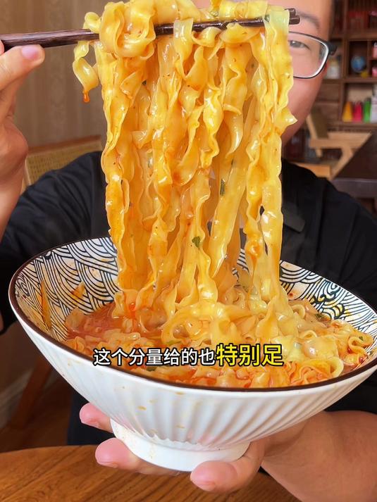 今麦郎的山西刀削面，真的好吃