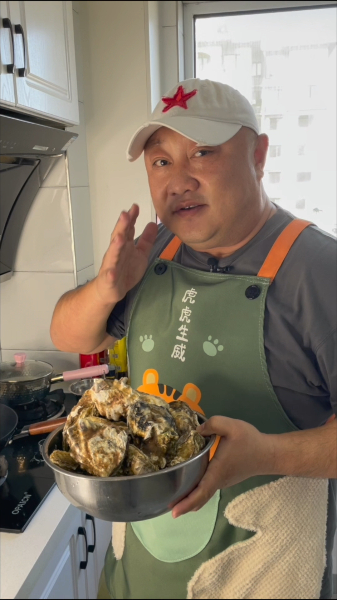 用我这个方法蒸生蚝,就三分钟,绝对是最好吃的