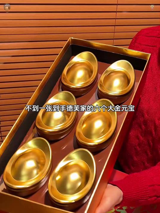 元宝铁盒黑巧克力，丝滑醇厚超美味，送女友甜蜜好礼