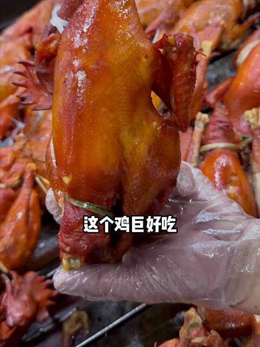 新年解馋，沟帮子熏鸡，传承老味，越吃越香