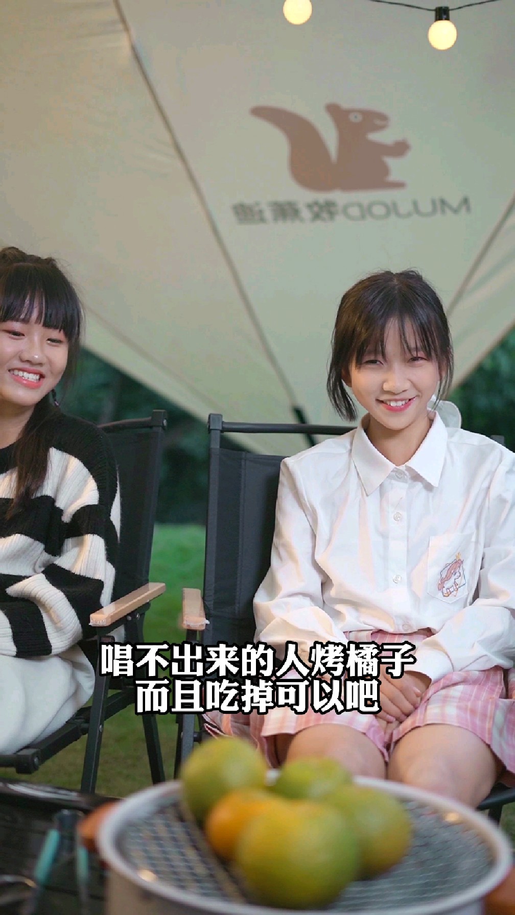害,千算万算还是失算了