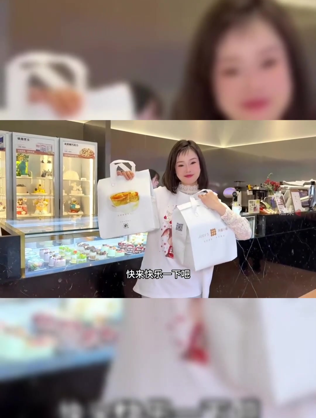 口感绵密入口即化的小蛋糕