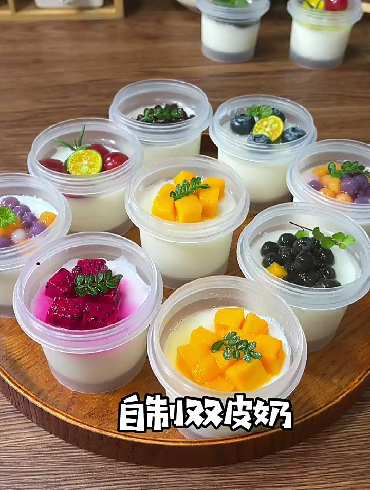 假期儿子同学来家里玩,我给他们都安排了双皮奶,都说太好吃了