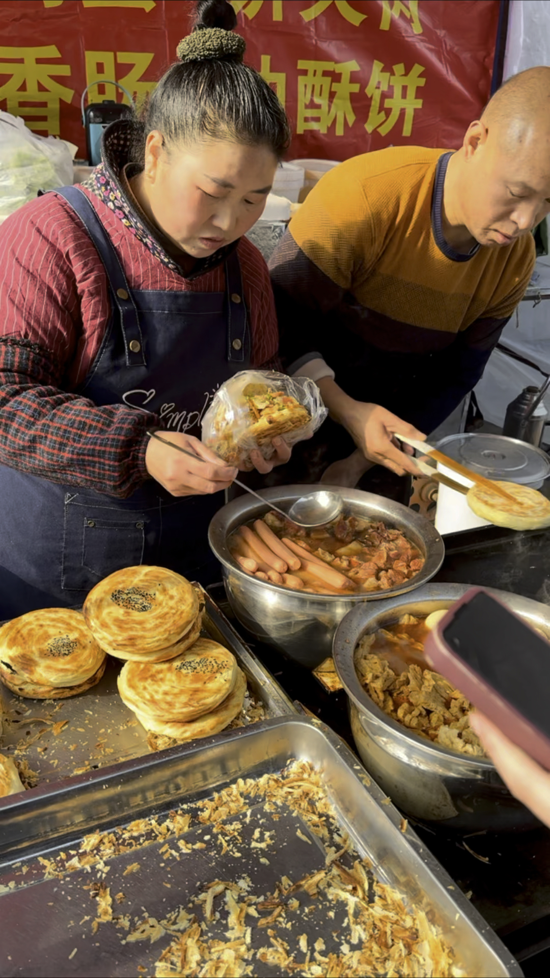 山西稷山【乔师傅肉夹饼、油酥饼】你喜欢么?
