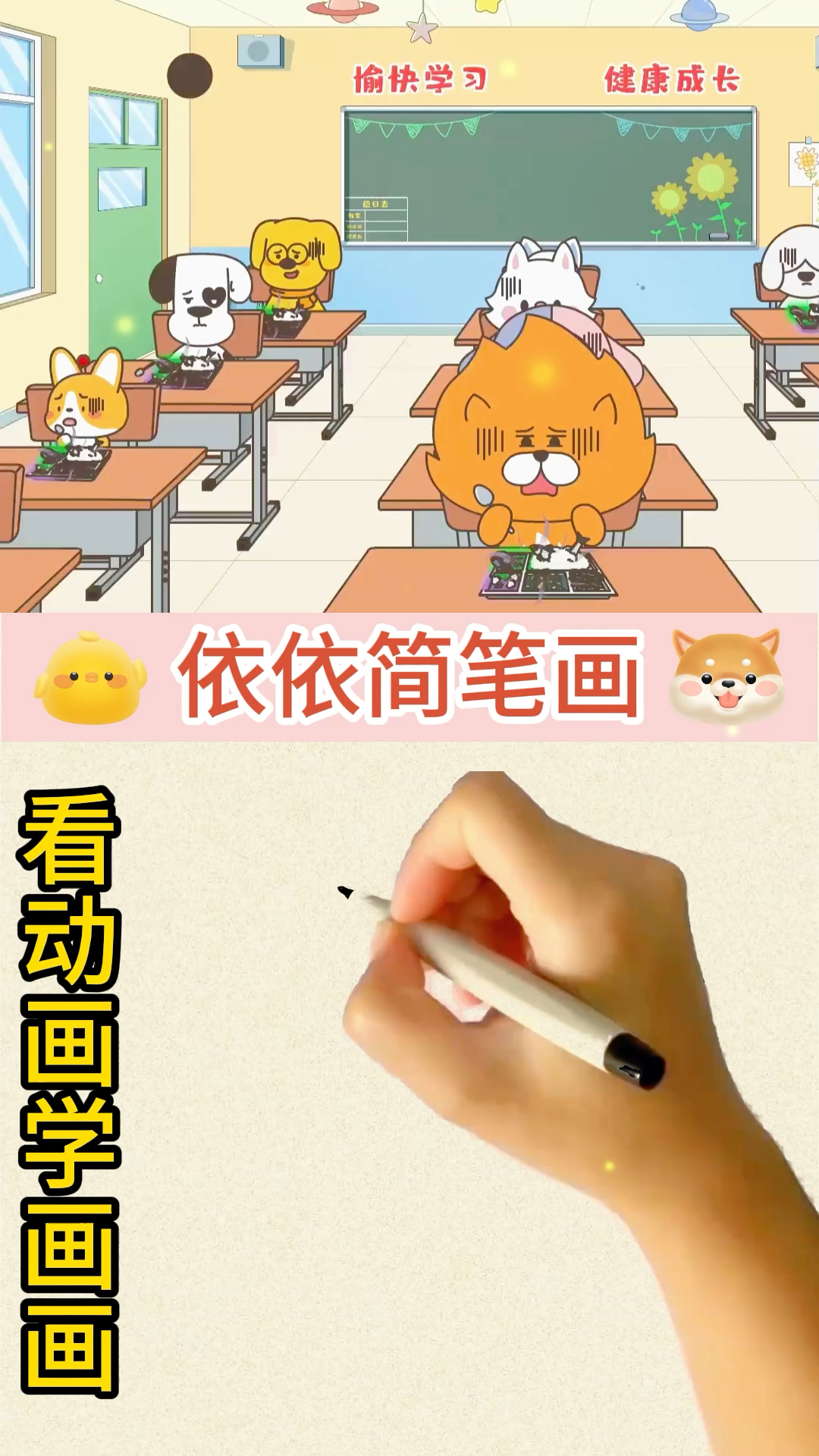 食堂的饭为什么不好吃