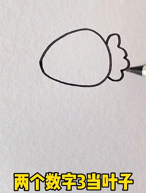 这样画草莓蛋糕,学不会你打我