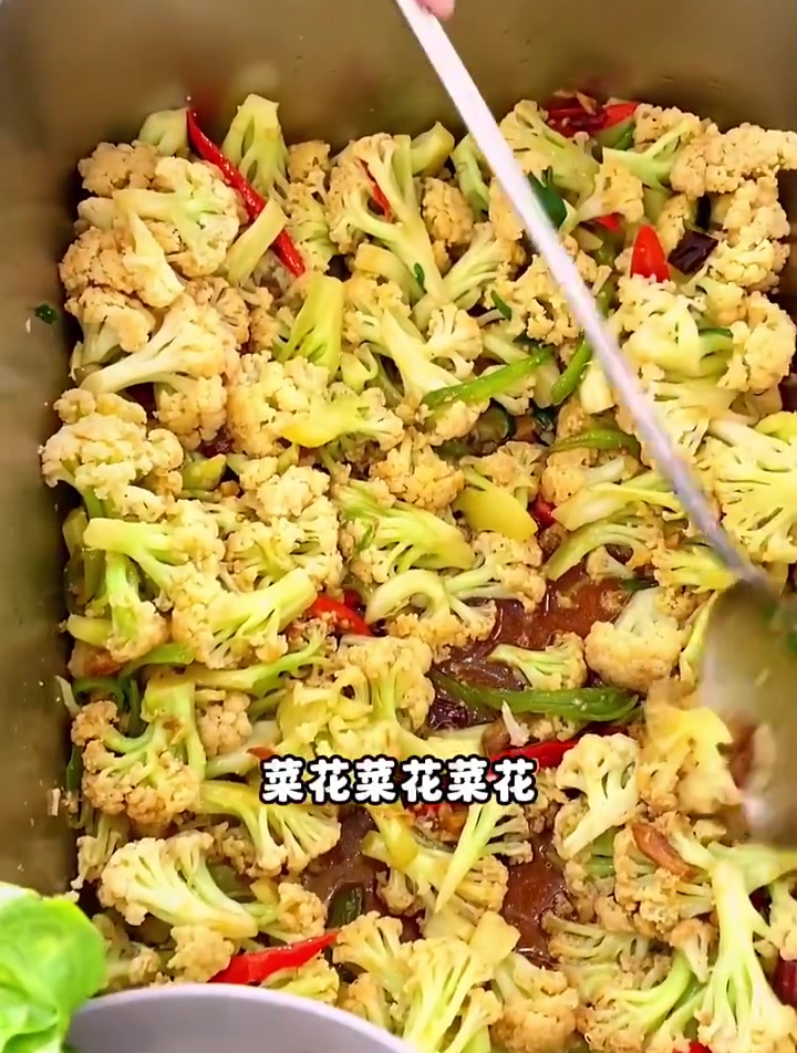 看看减脂训练营午餐吃什么