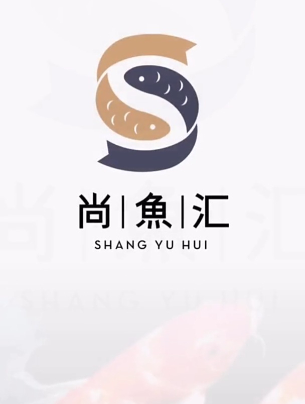 鱼馆的LOGO设计,超级好看,你心动了吗