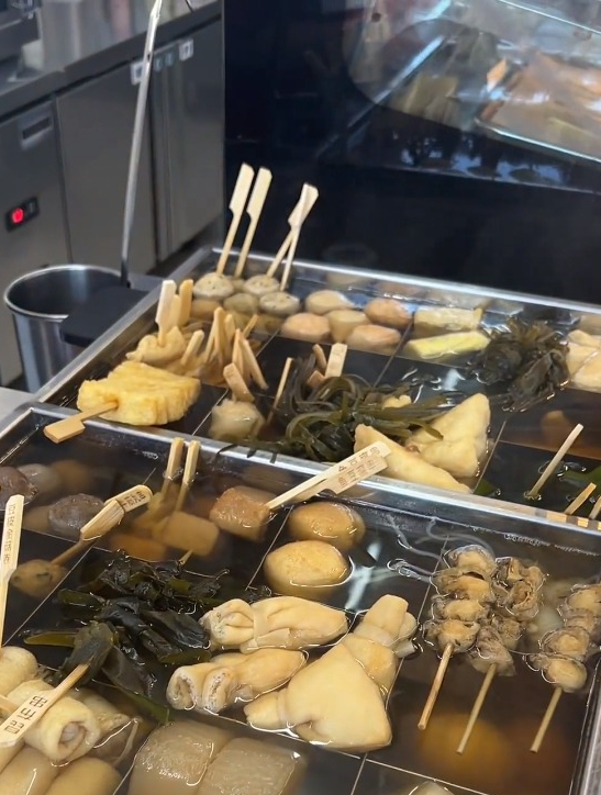 今天来个实现关东煮自由局,好喜欢呀