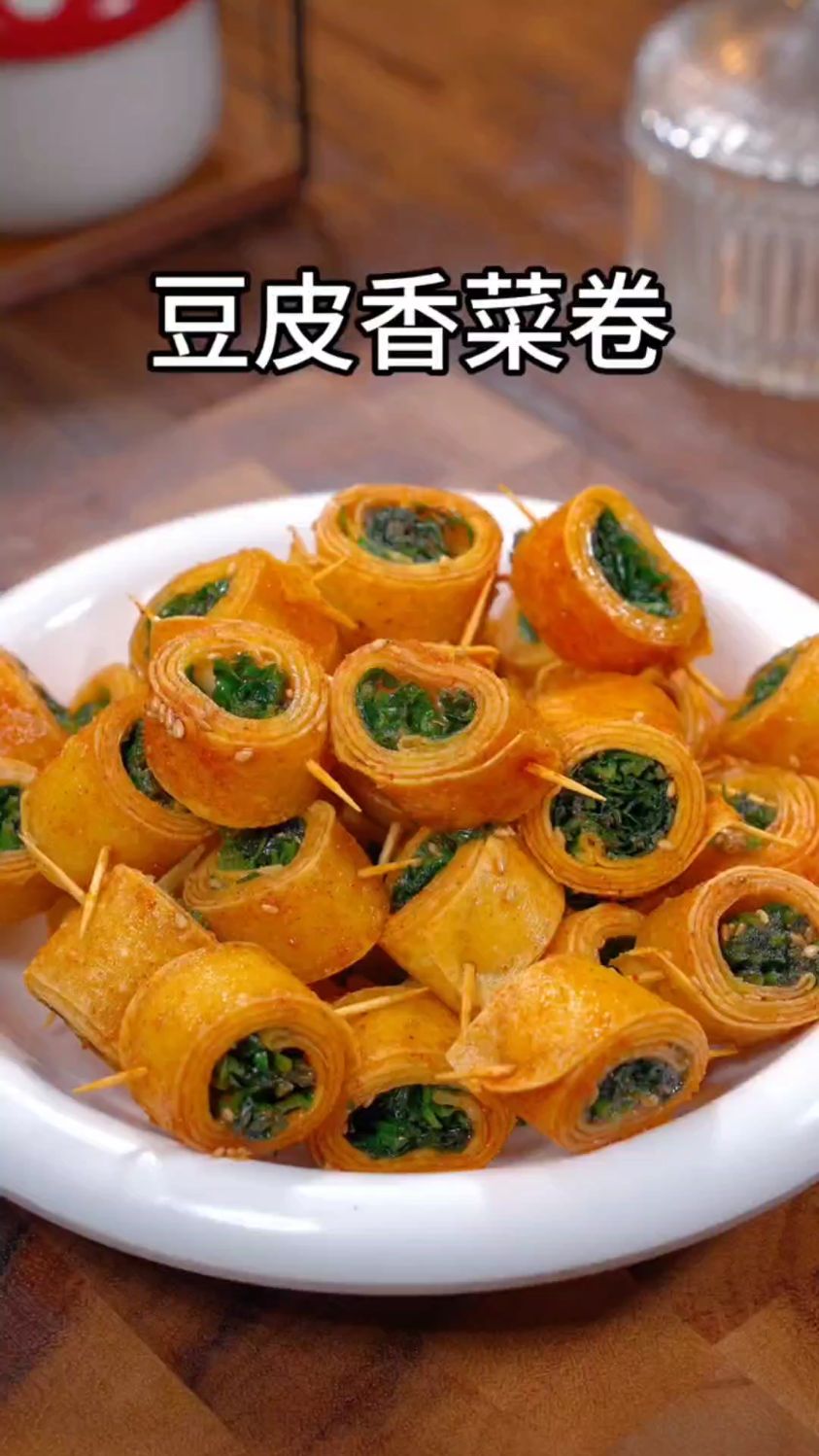 豆皮香菜卷的家常做法