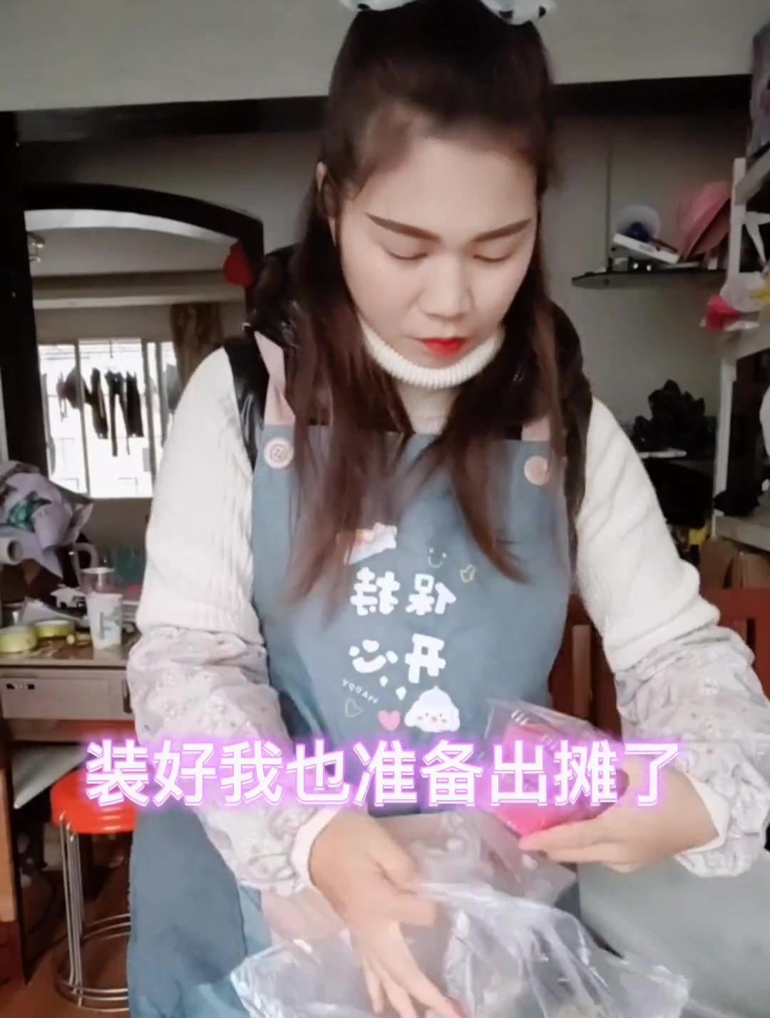钵仔糕摆摊 糯米果教程