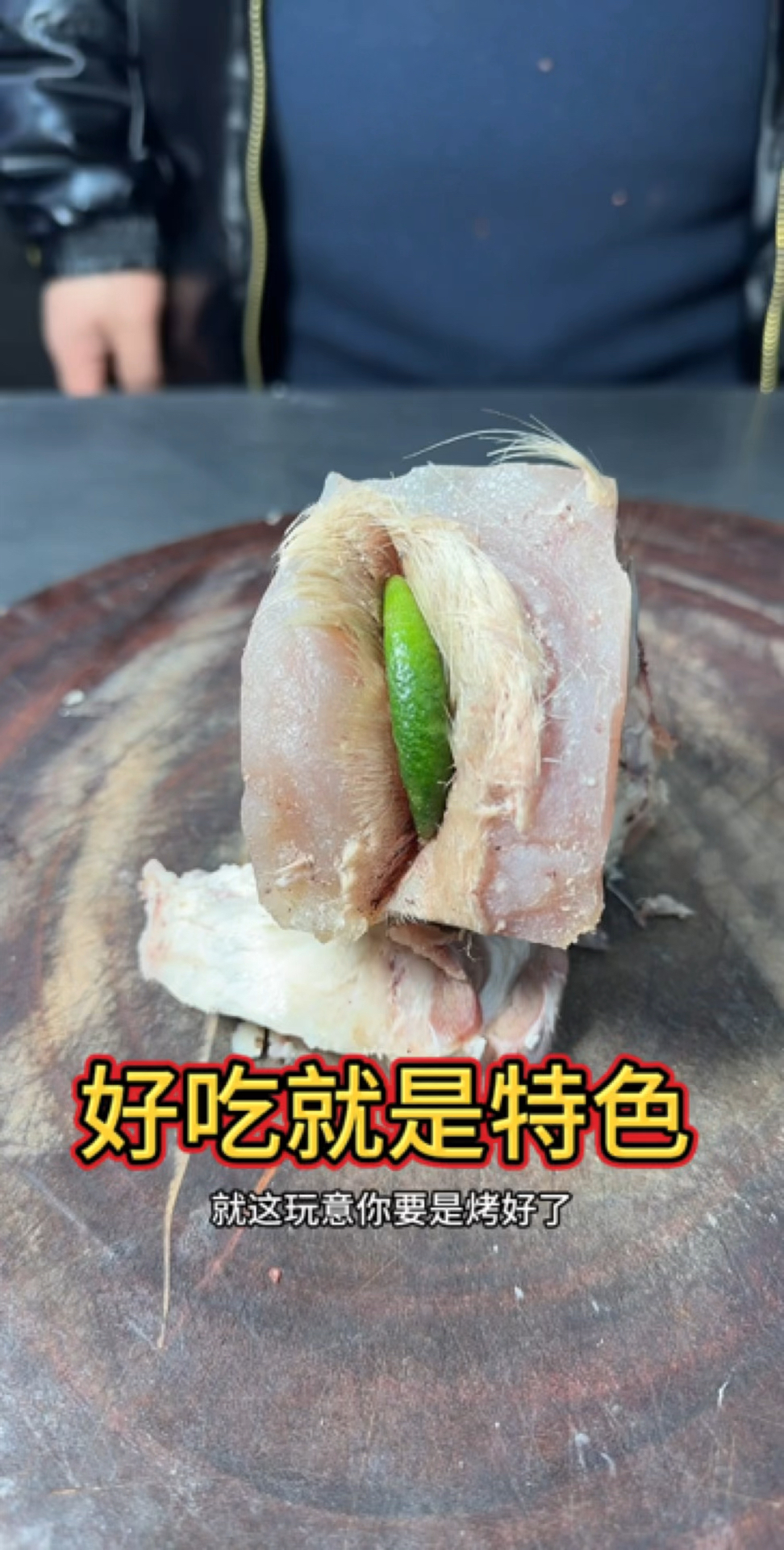 啥菜品做好吃了都是特色