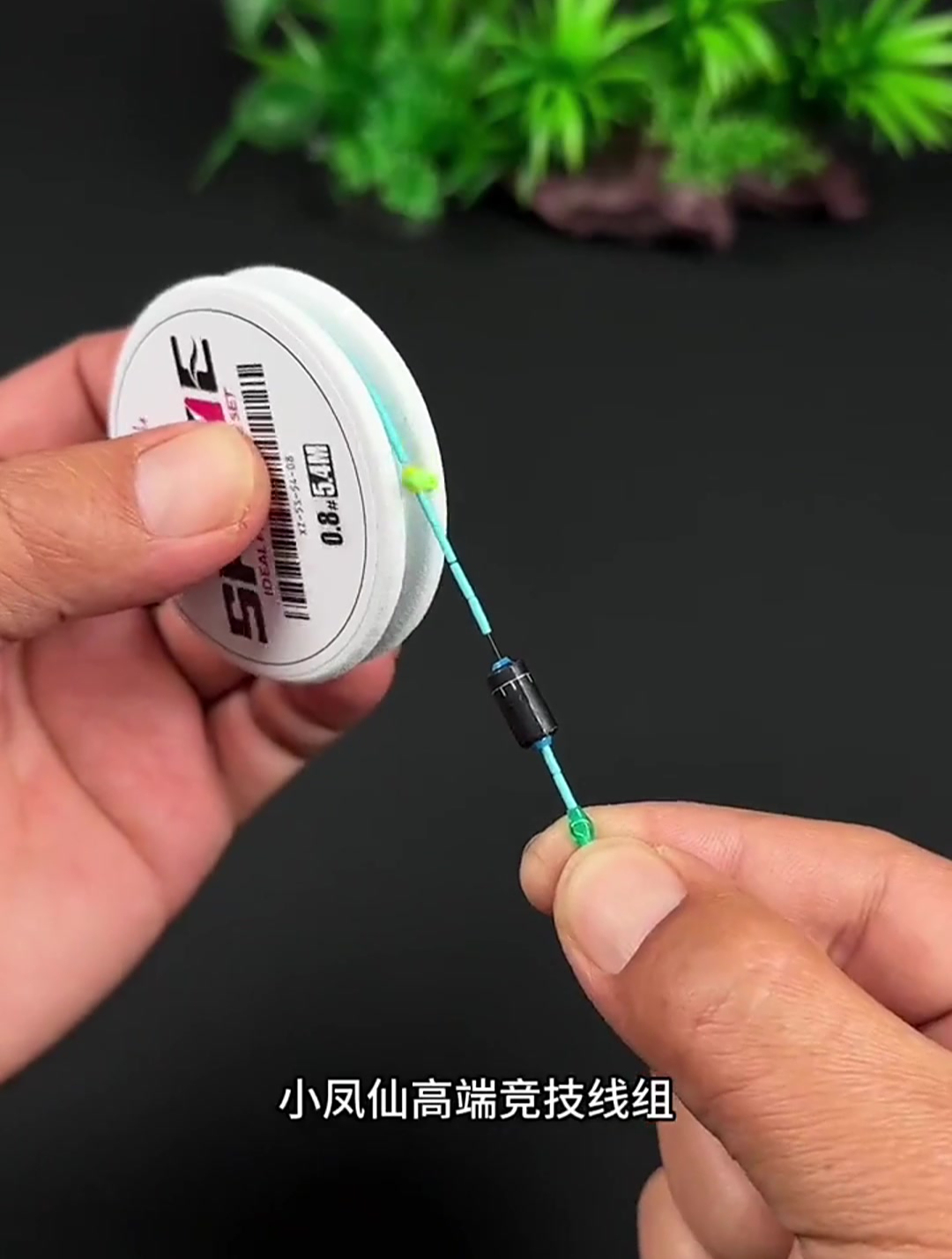 冬天钓鲫鱼线组如何搭配?几号钩最合适?老钓友一次性说清楚!