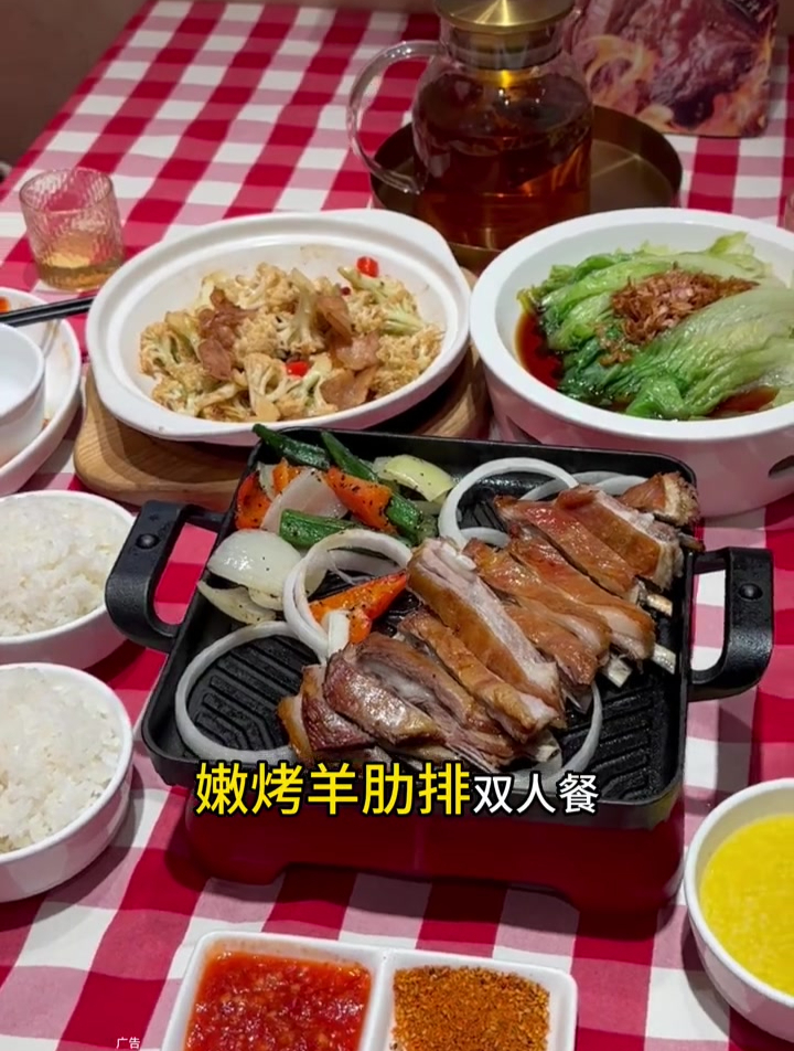 西贝那达慕羊肉美食节新上的嫩烤羊肋排有点东西啊