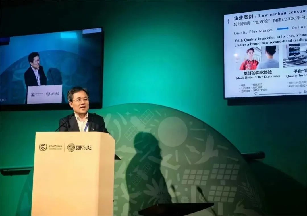 上线“帮卖”服务，闲鱼能分走转转、爱回收的蛋糕吗？