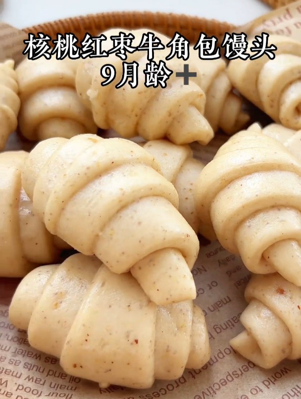 不添加糖也香甜的核桃红枣馒头,宝宝吃了更健康