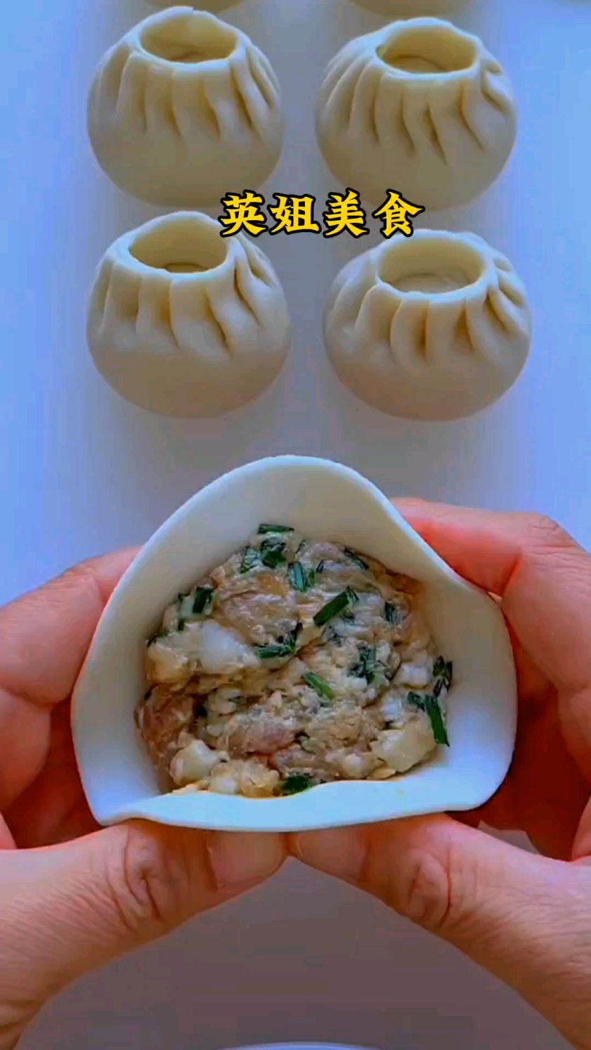 一看就会的饺子做法