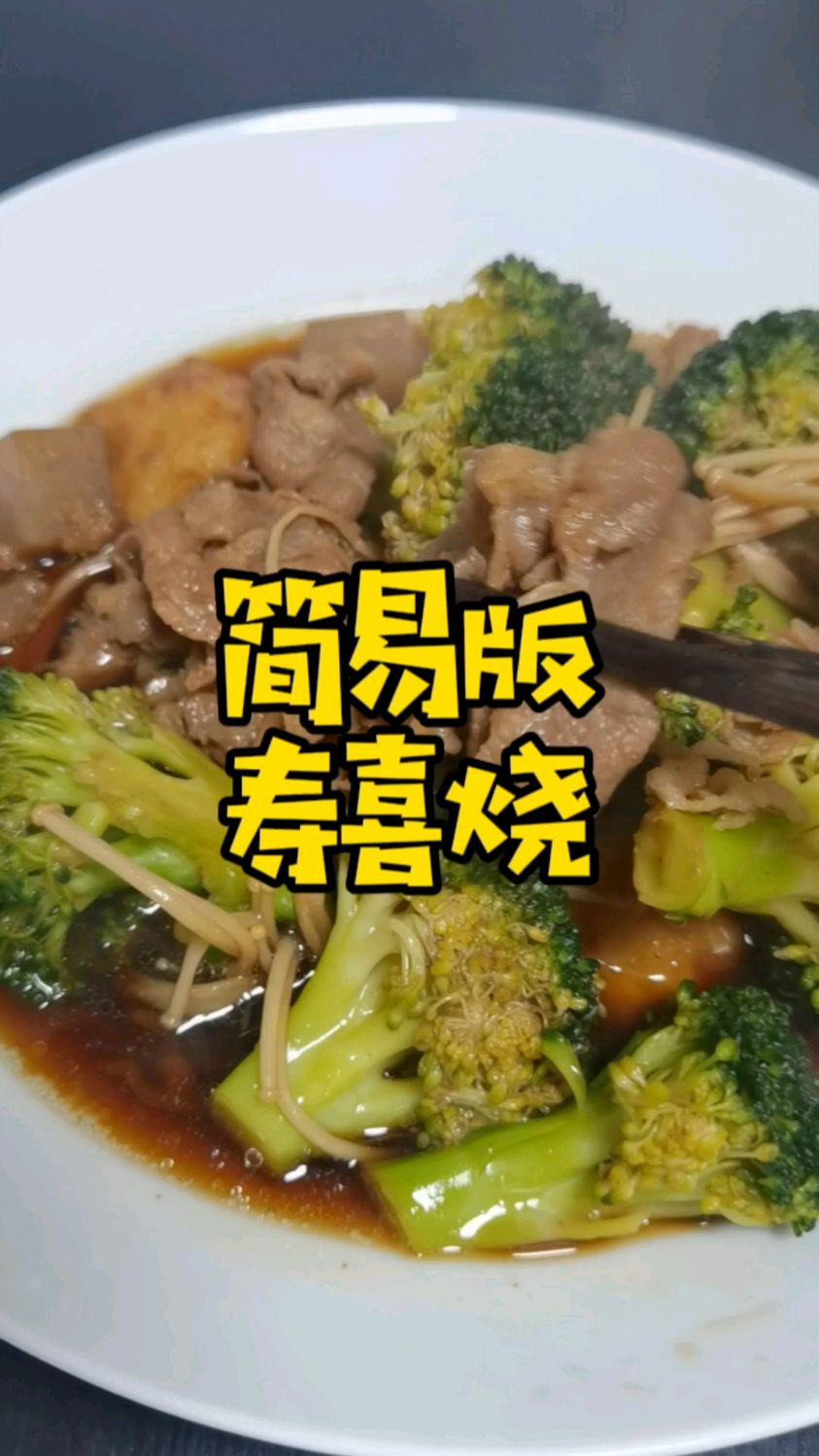 一个人的午饭能有多简单