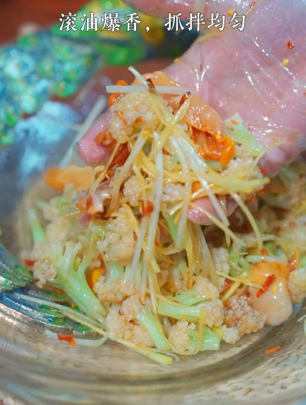赤贝炝花菜 今天给大家做一道:“赤贝炝花菜”