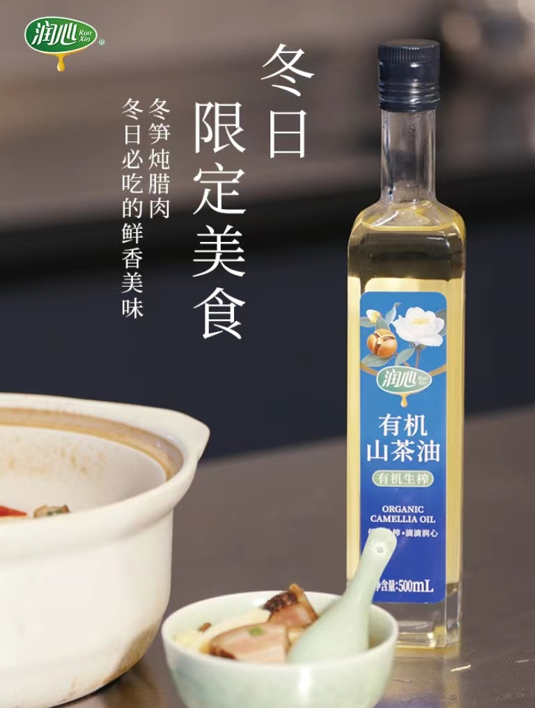 叮 冬日餐桌限定!鲜掉眉毛的冬笋炖腊肉,这口鲜馋了一整年!