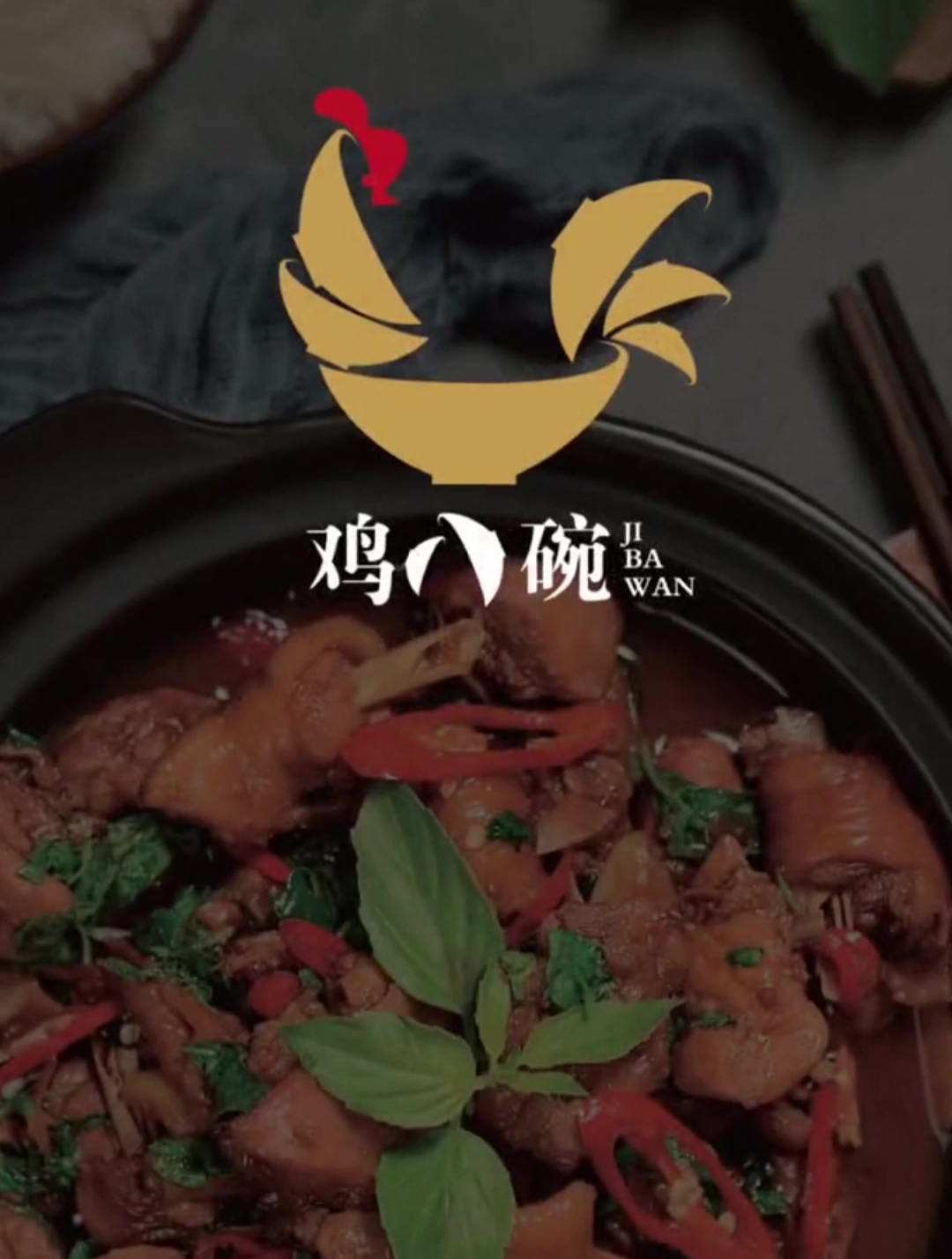 这个LOGO的创意绝了,真是天马行空,高级又妖娆!