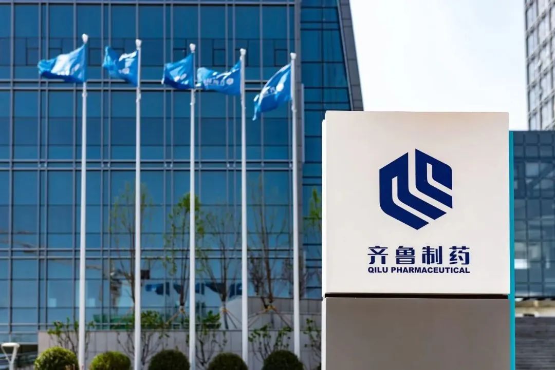 政策红利加速释放 健康消费站上风口