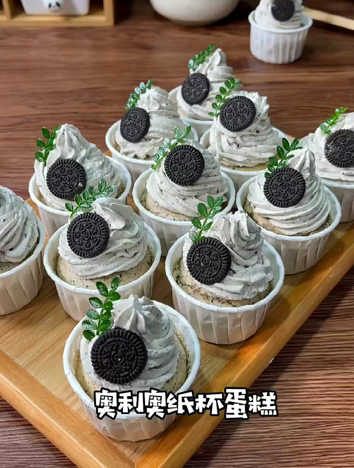 不开裂不回缩奥利奥纸杯蛋糕松软香甜简单零失败