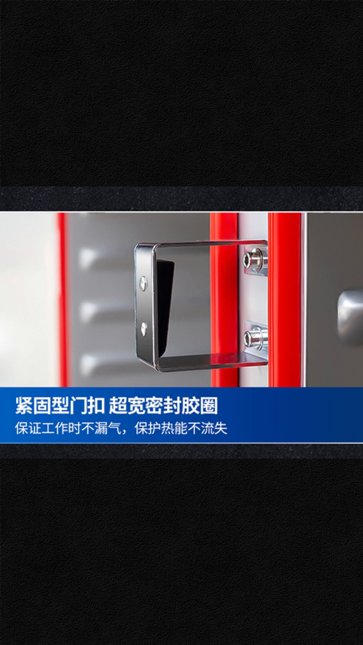 北京单门燃气节能蒸饭柜 24盘蒸饭柜 蒸饭柜蒸包炉 蒸饭柜家