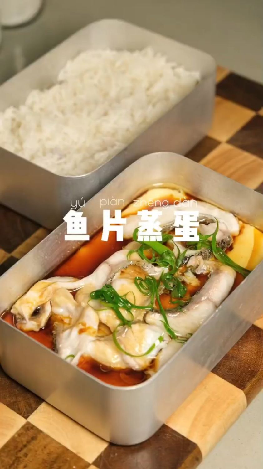 鱼片蒸蛋这样做