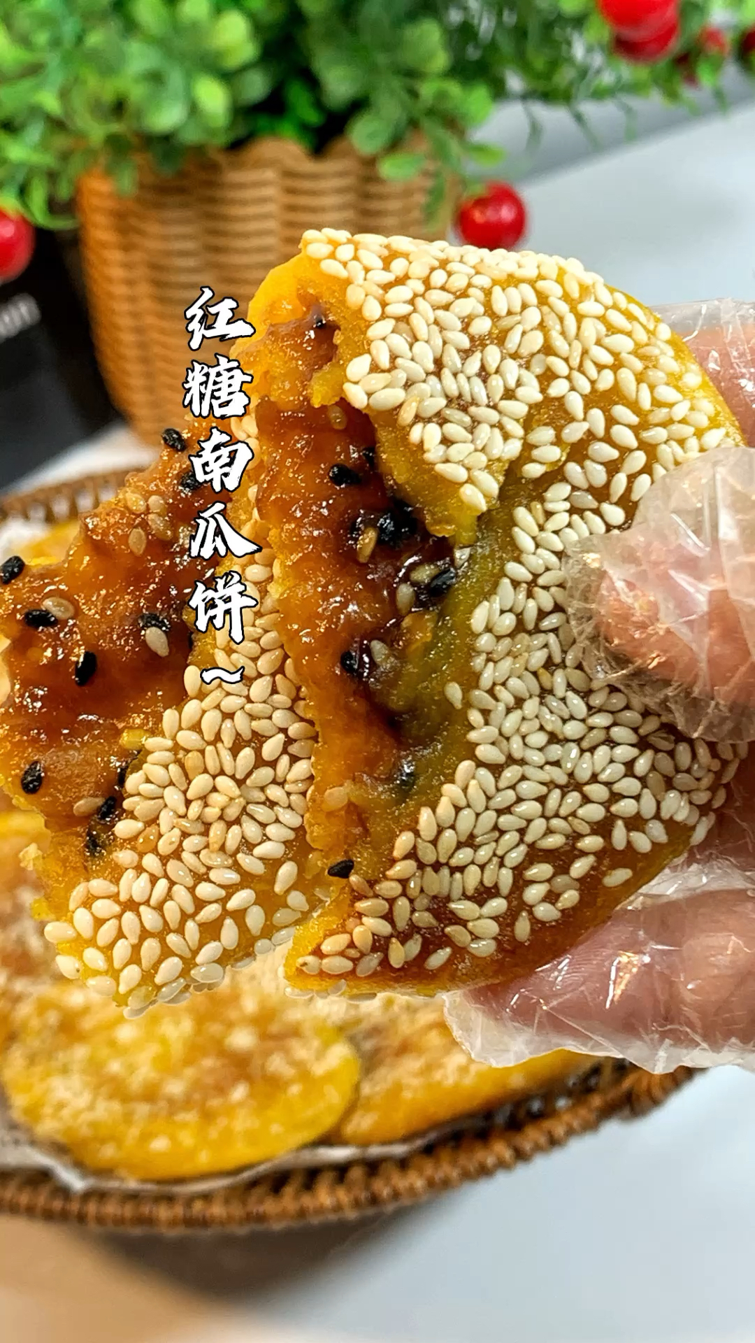 南瓜饼像我这样做!外酥南瓜饼像我这样做!外酥里糯满口爆浆!