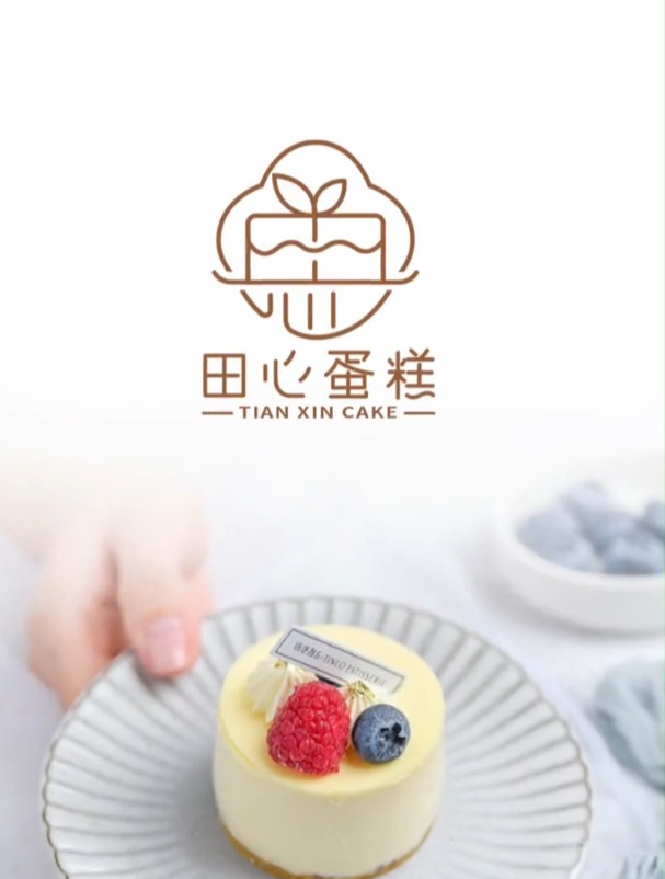 这个设计很不错,很有个性,很符合顾客的审美!