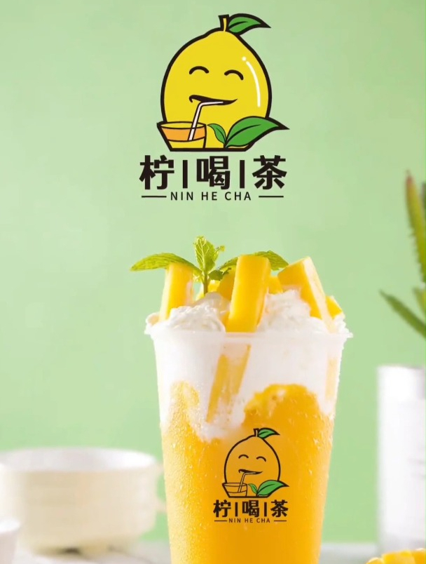 见识一下设计师给奶茶店设计的logo,眼前一幕,越看越可爱!