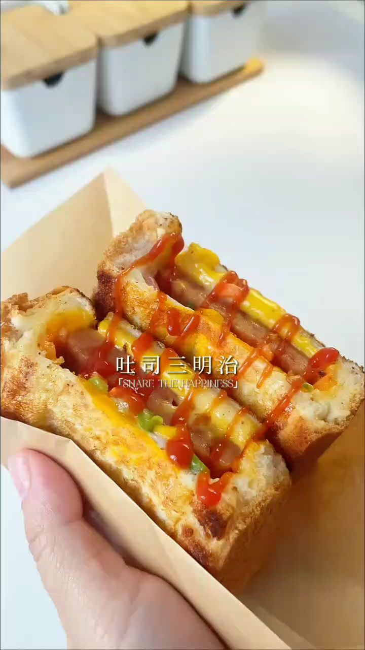 吐司三明治做法