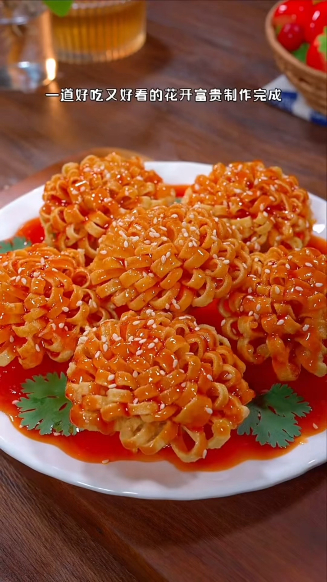 最近很火的干豆腐做法,我猜您一定没吃过,酸甜可口特别好吃 