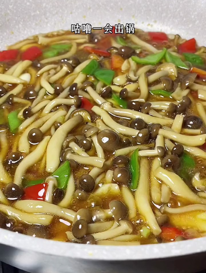 快手菜,酱汁蟹味菇,这样做,感觉我能连吃素两个月