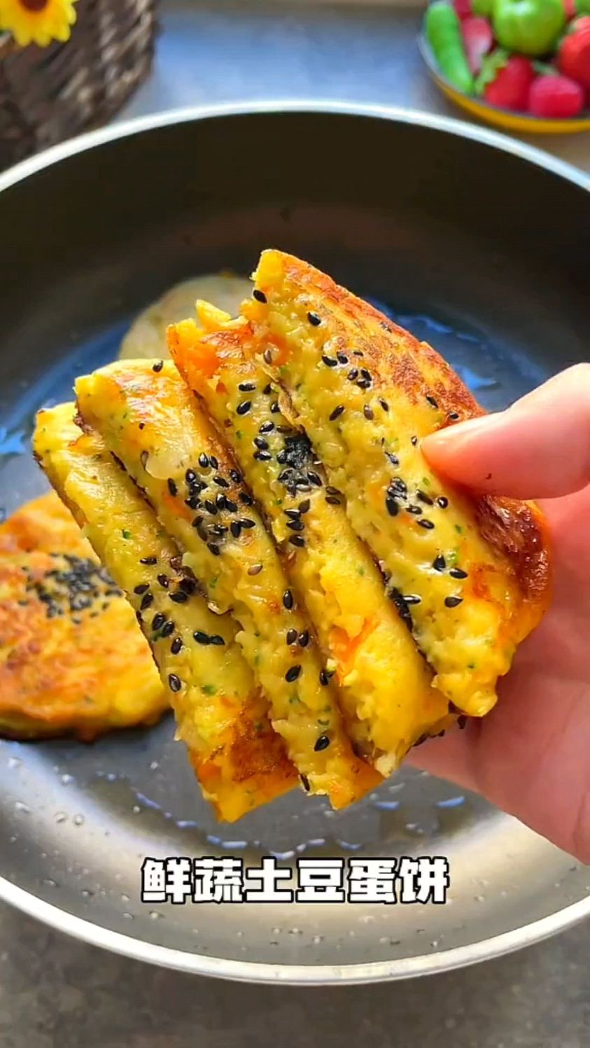 土豆饼这样做比肉饼都好吃
