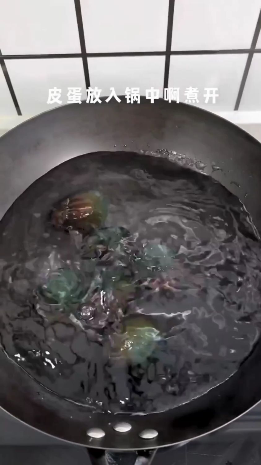 凉拌皮蛋豆腐的家常做法