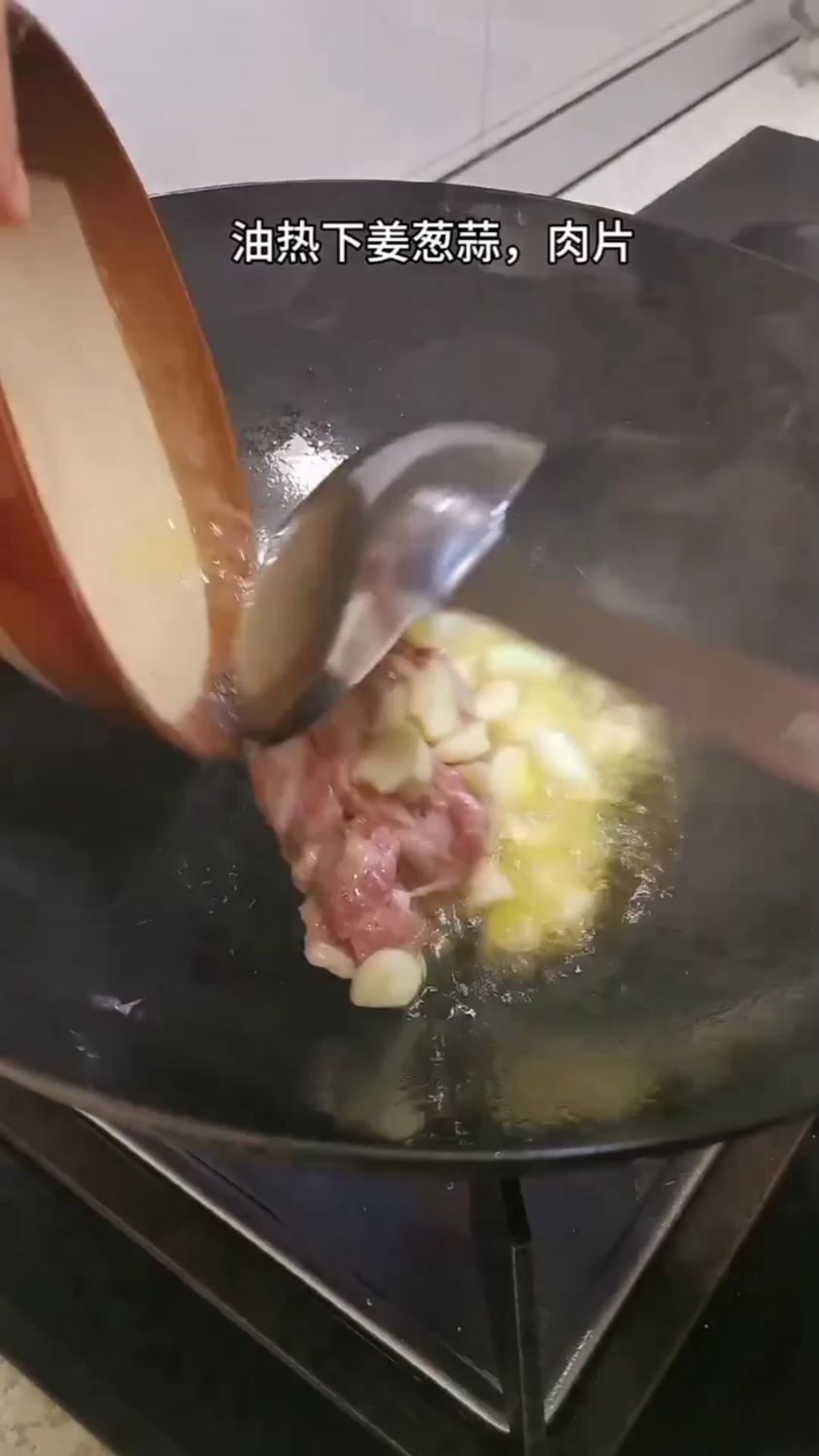 口蘑炒肉的家常做法