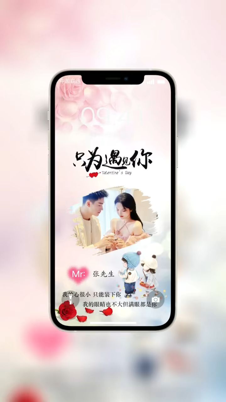 手机壁纸,背景图来啦