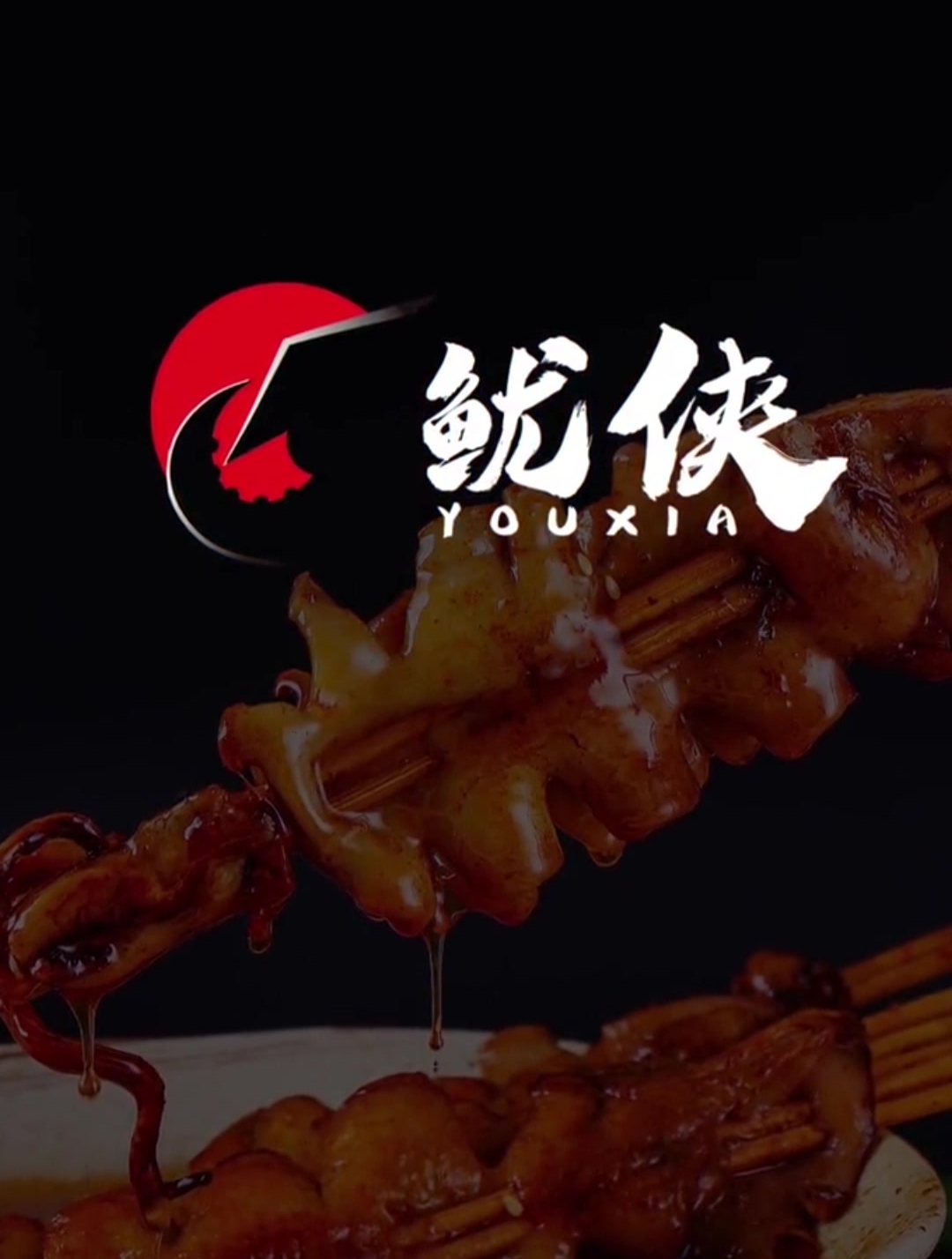 生动有趣的LOGO这样设计,既简约又大气,顾客看完超满意!