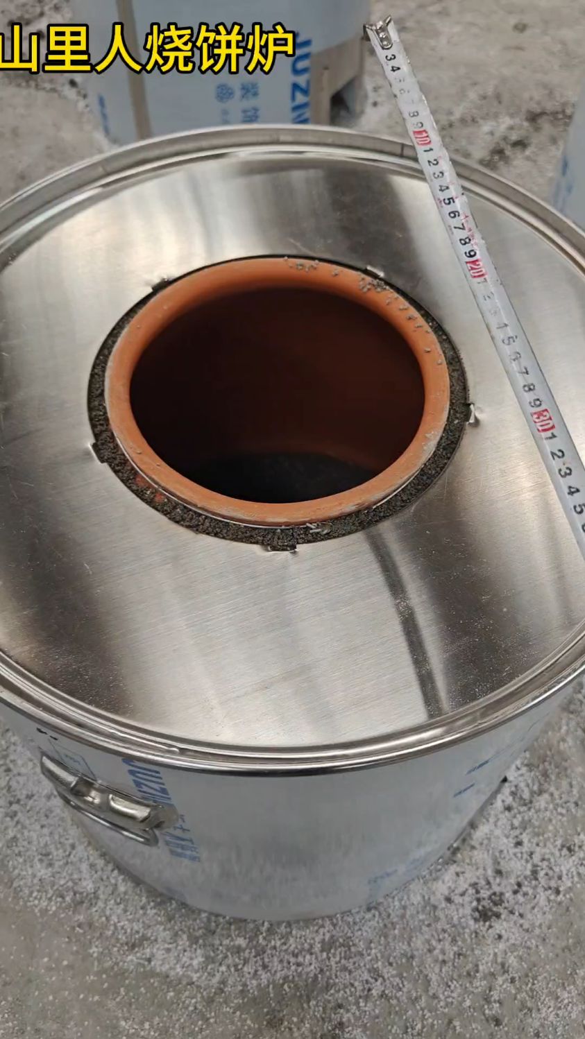 不锈钢烤饼炉,60直径,60高 单位厘米 ,炉子里面的炉缸大小。