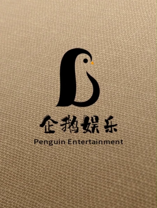 设计师给品牌方设计的logo,这创意太牛了,这样做太有大牌感