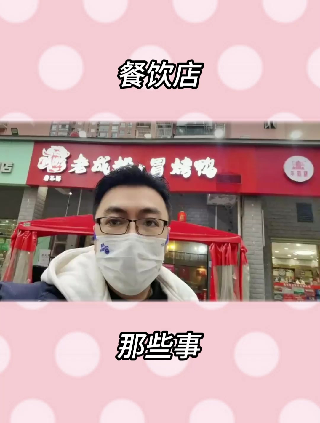 请了顶级的设计公司来设计,同步分享所有升级改造的过程