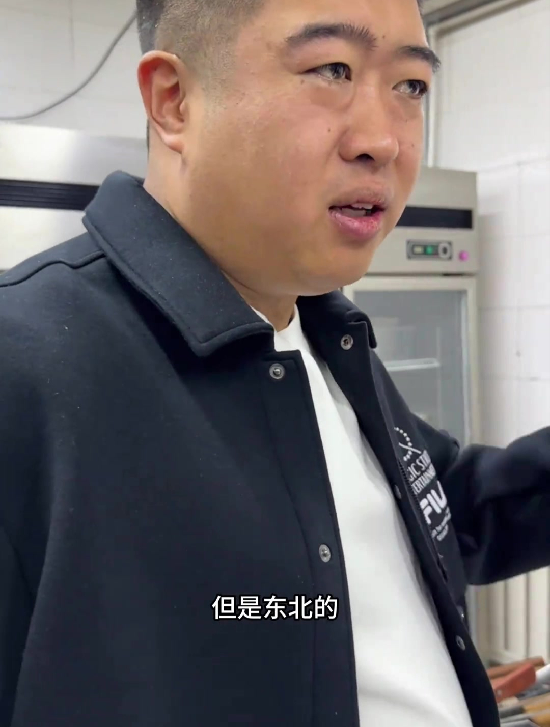三哥展示了做个家常凉菜这凉菜方子大家好好学奥