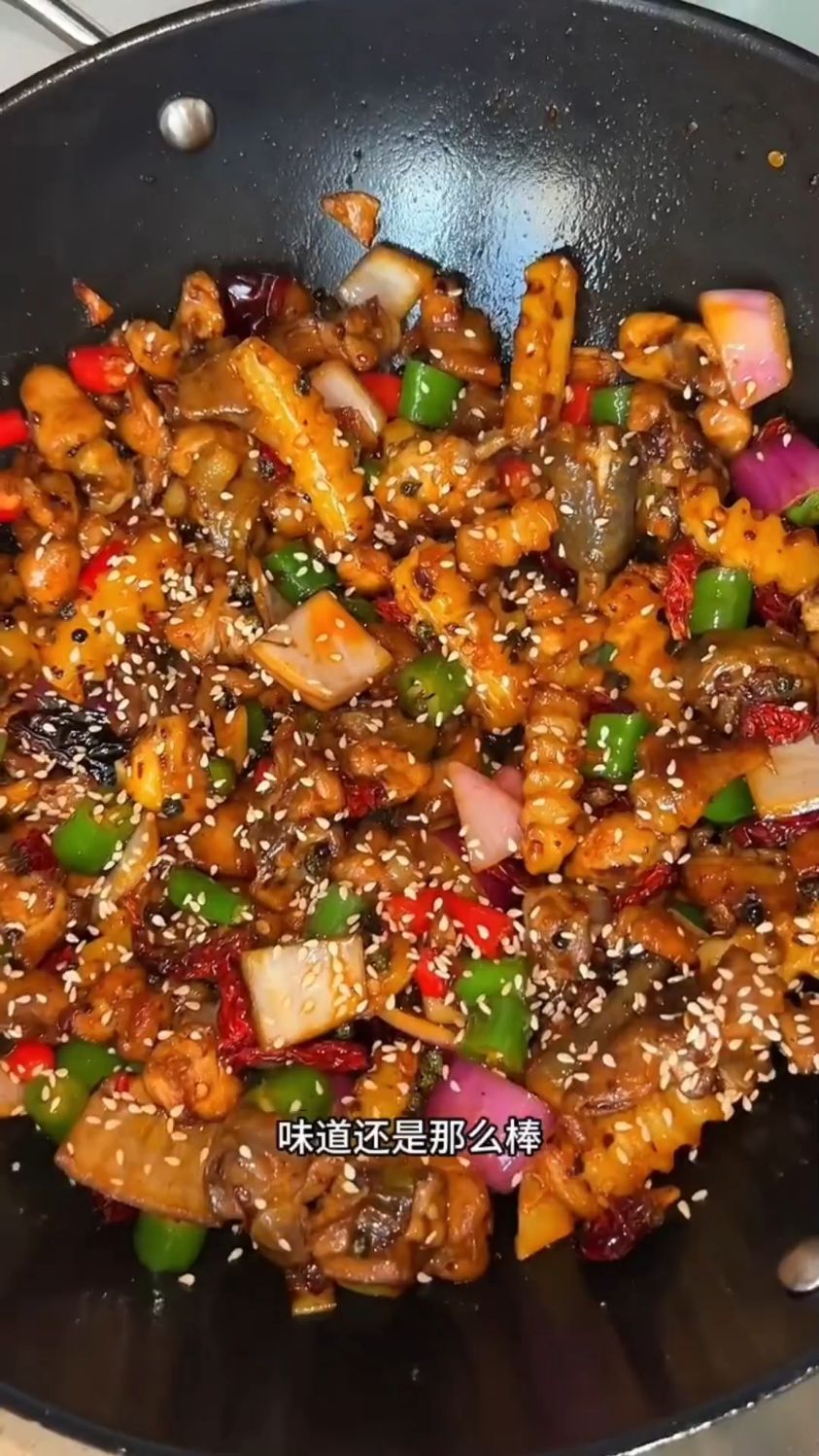 干锅鸡这样做