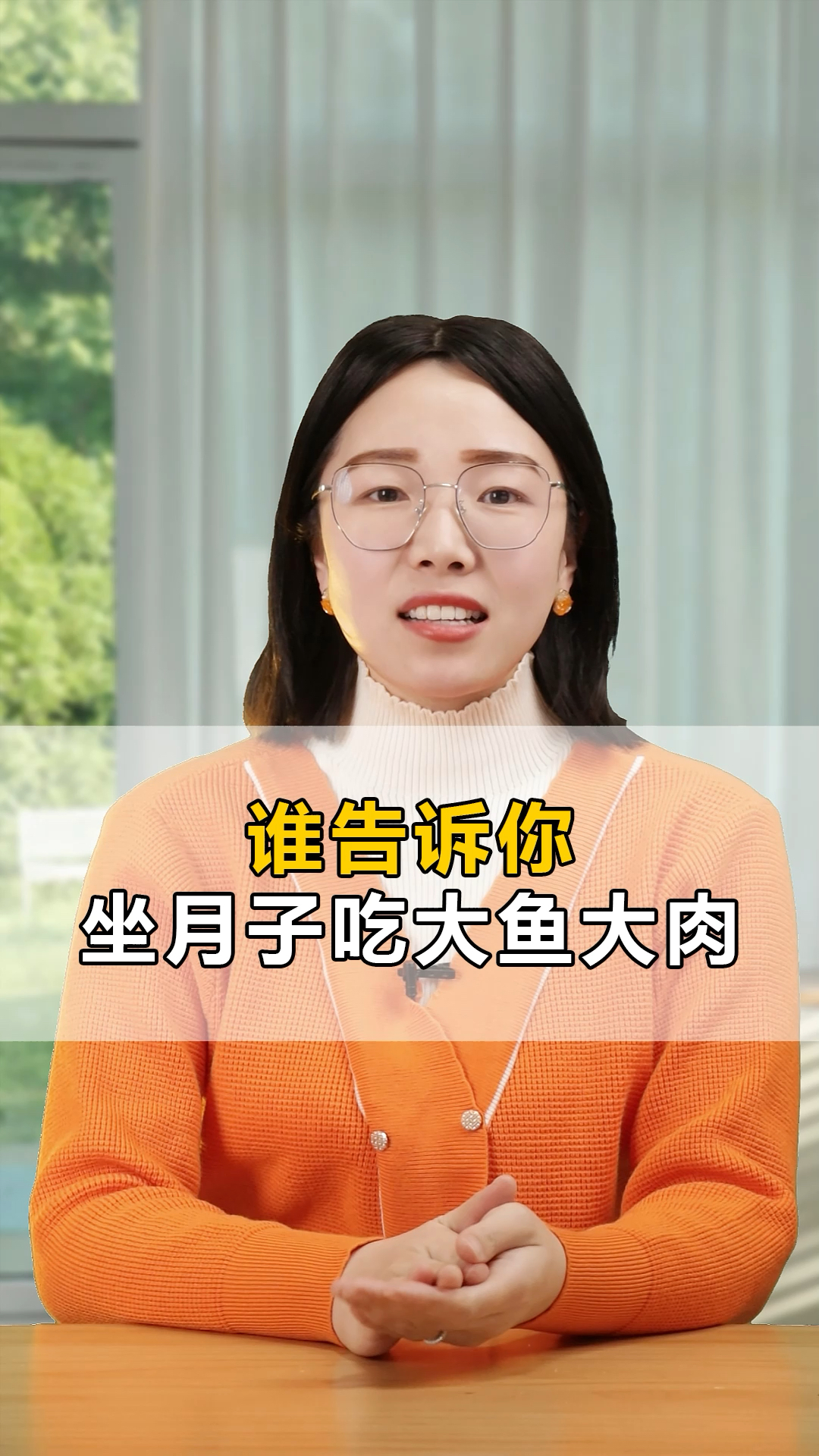 42天经典月子餐视频版 还有新生儿护理指南哦
