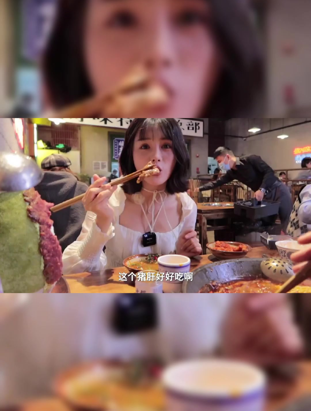 火锅是相逢理由,味道里都是满足,锅里有故事,故事里有你我