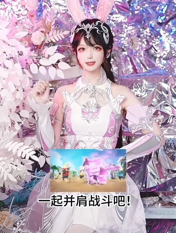 复活吧 我的爱人!香肠派对和斗罗大陆联动啦
